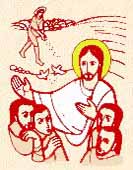 La Liturgia di Domenica 13 Luglio 2014